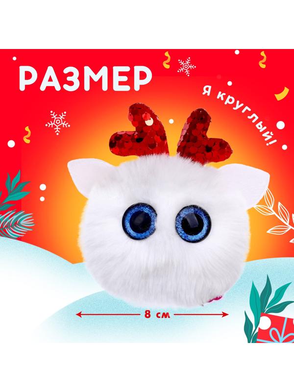 Подарочный набор «Загадай желание»