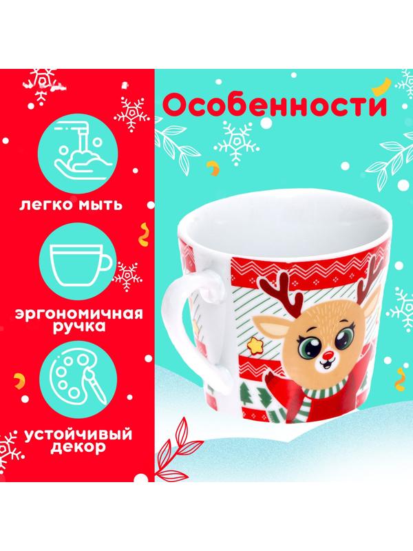 Подарочный набор «Загадай желание»