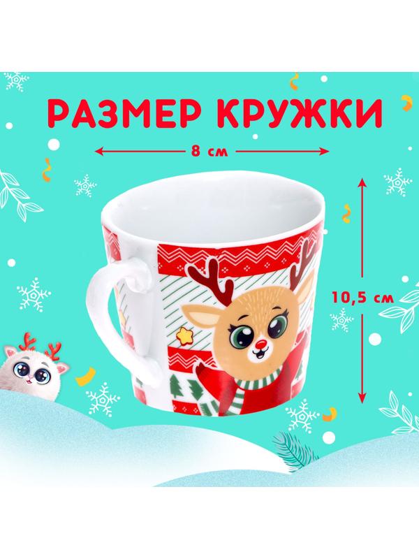 Подарочный набор «Загадай желание»