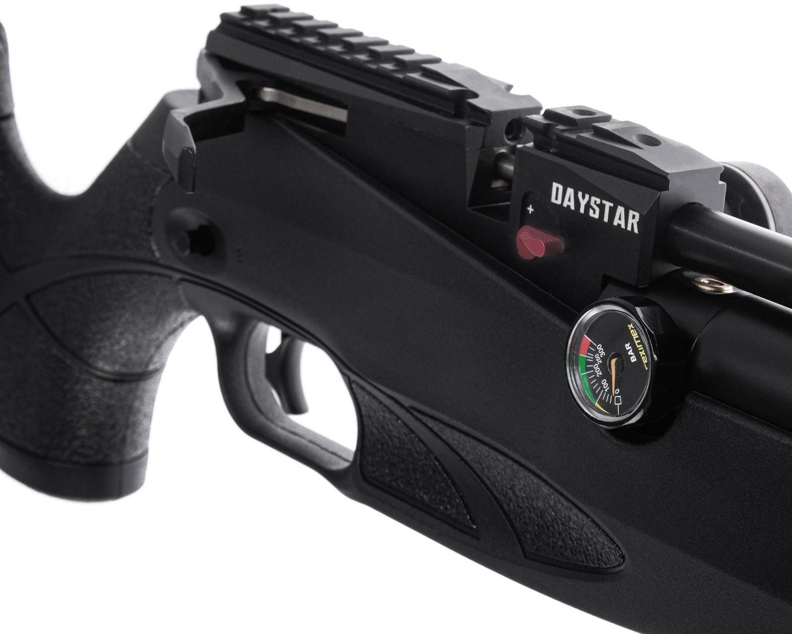 Винтовка пневматическая 