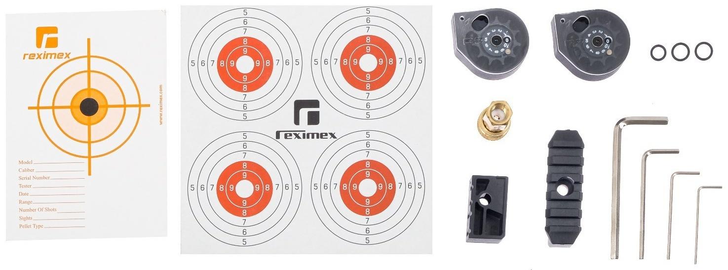 Винтовка пневматическая 