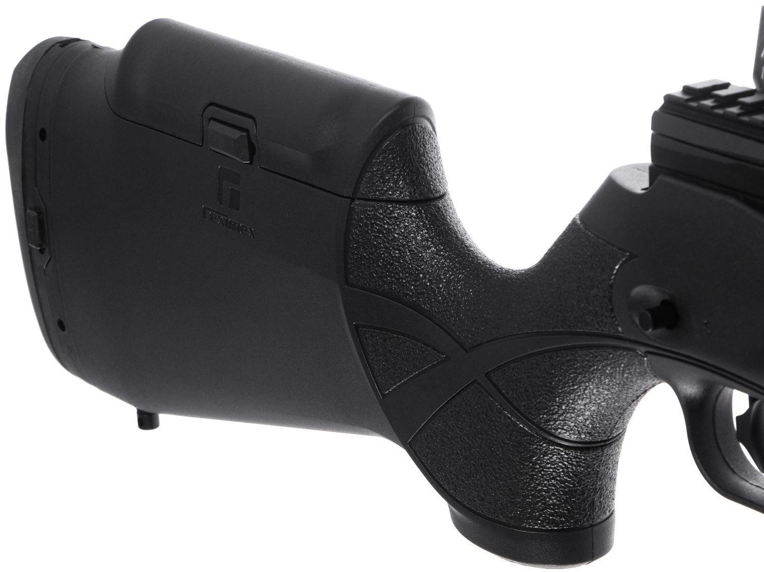 Винтовка пневматическая 