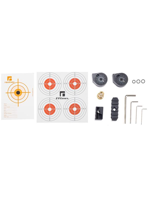 Винтовка пневматическая 