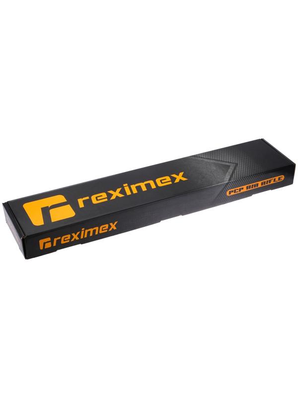 Винтовка пневматическая 