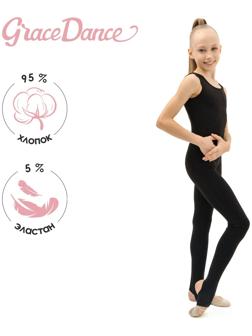 Комбинезон для гимнастики и танцев Grace Dance, р. 36, цвет чёрный