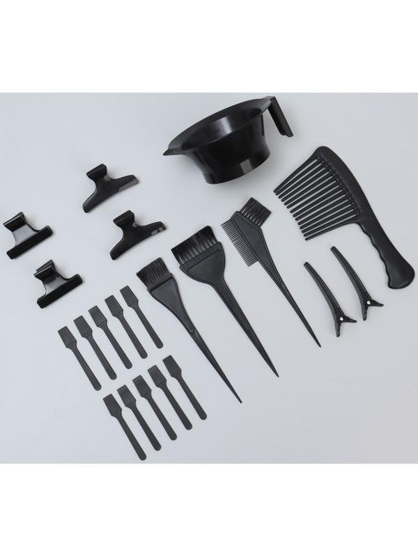 Набор для окрашивания волос, 23 предмета, цвет чёрный