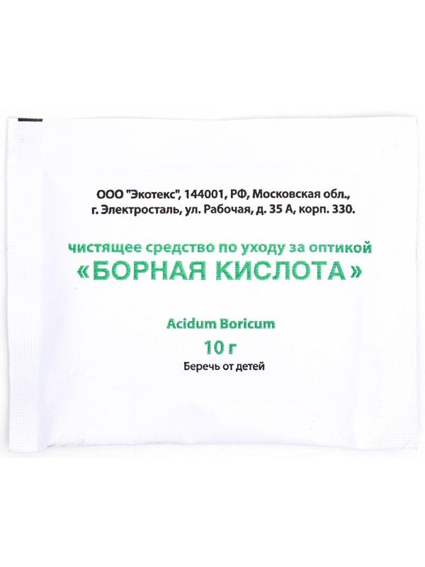 Борная кислота, 10 г