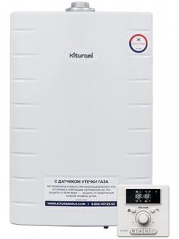 Котел газовый KITURAMI World Alpha -24, 24 кВт, двухконтурный, настенный