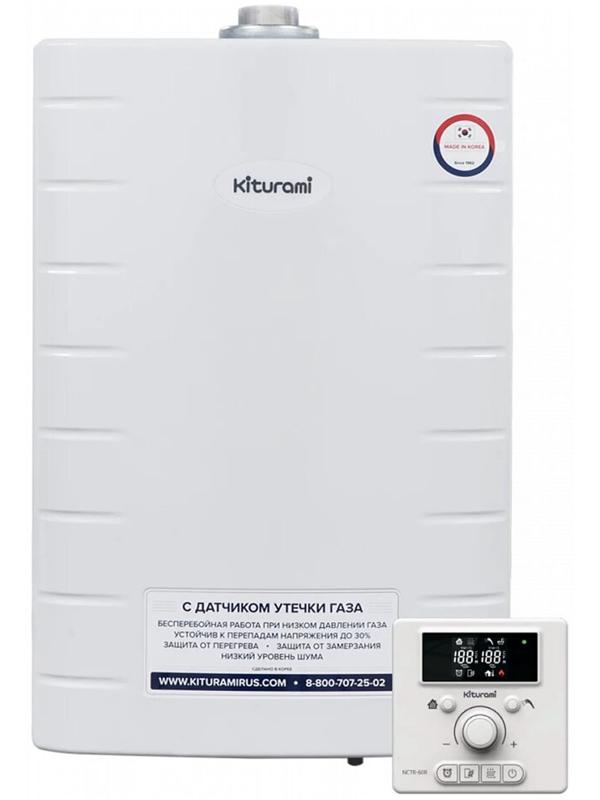 Котел газовый KITURAMI World Alpha -24, 24 кВт, двухконтурный, настенный