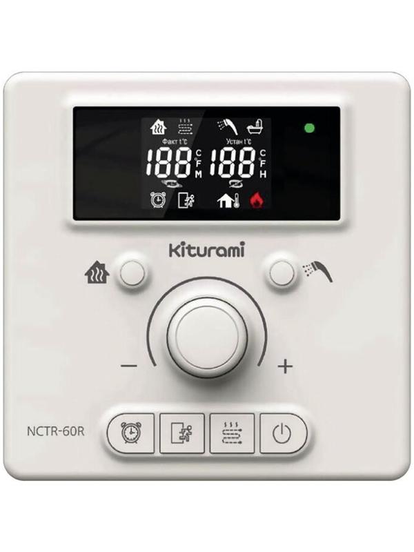 Котел газовый KITURAMI World Alpha -24, 24 кВт, двухконтурный, настенный