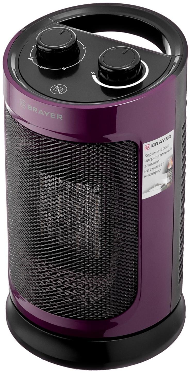 Тепловентилятор BRAYER 4850BR, 1500 Вт, 3 режима, напольный