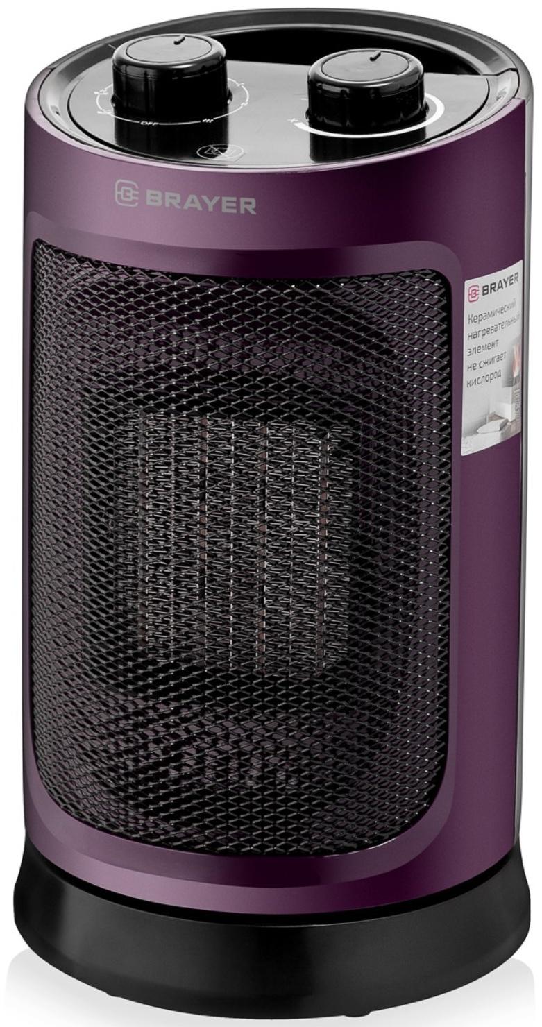 Тепловентилятор BRAYER 4850BR, 1500 Вт, 3 режима, напольный