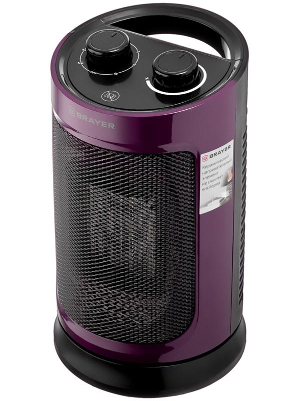 Тепловентилятор BRAYER 4850BR, 1500 Вт, 3 режима, напольный