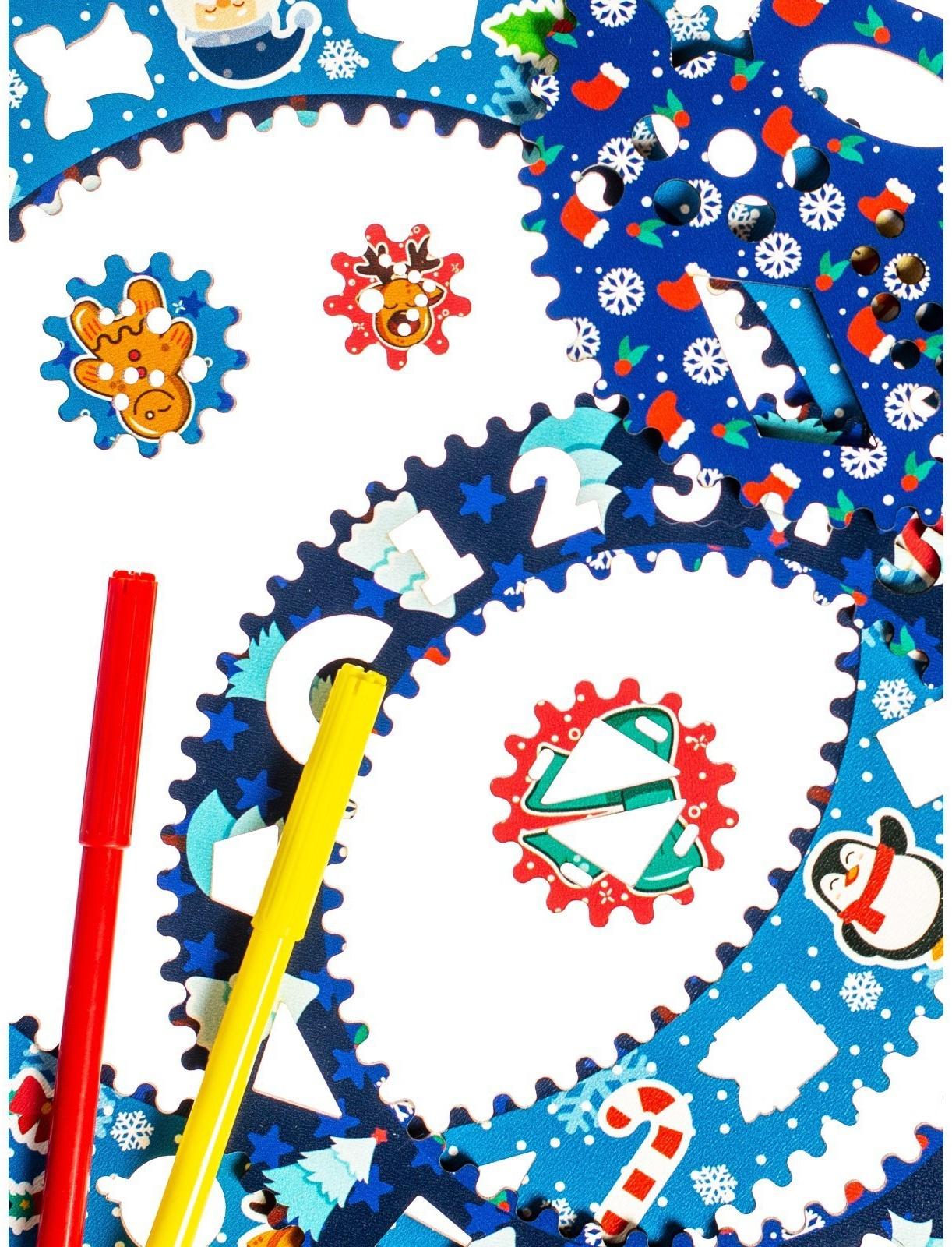 Спирограф «Новогоднее настроение»