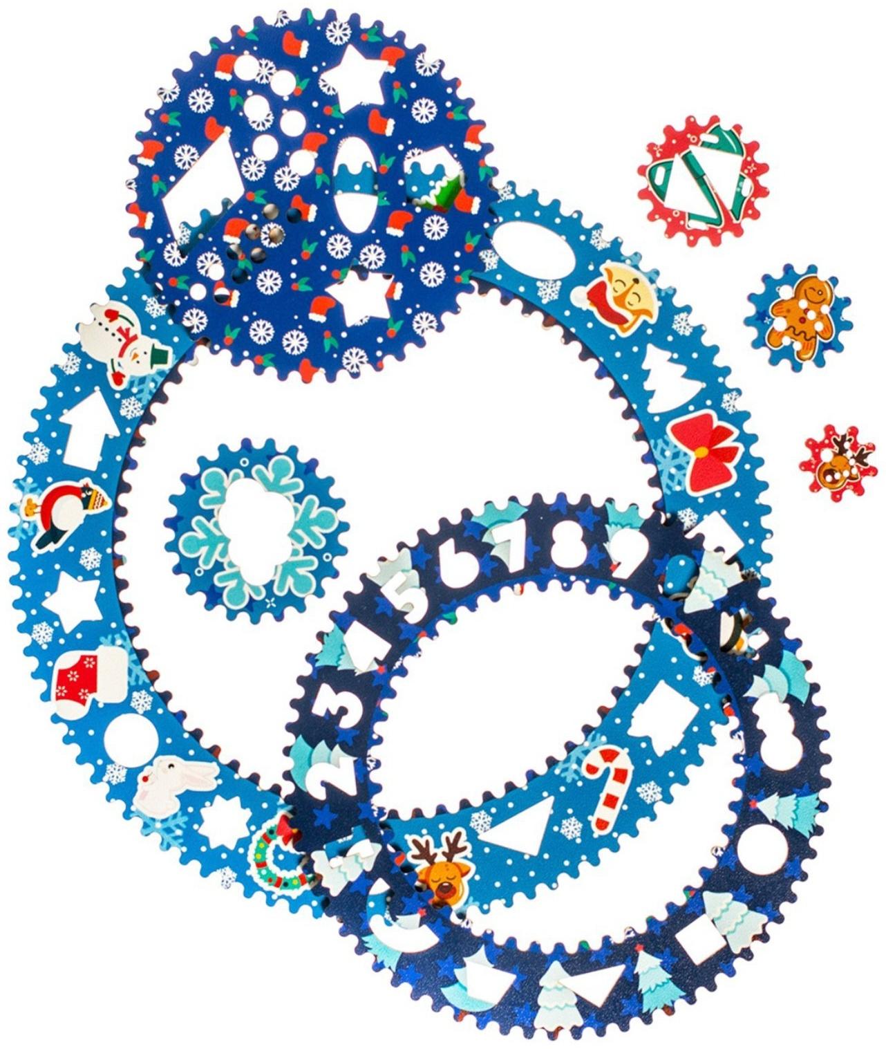 Спирограф «Новогоднее настроение»