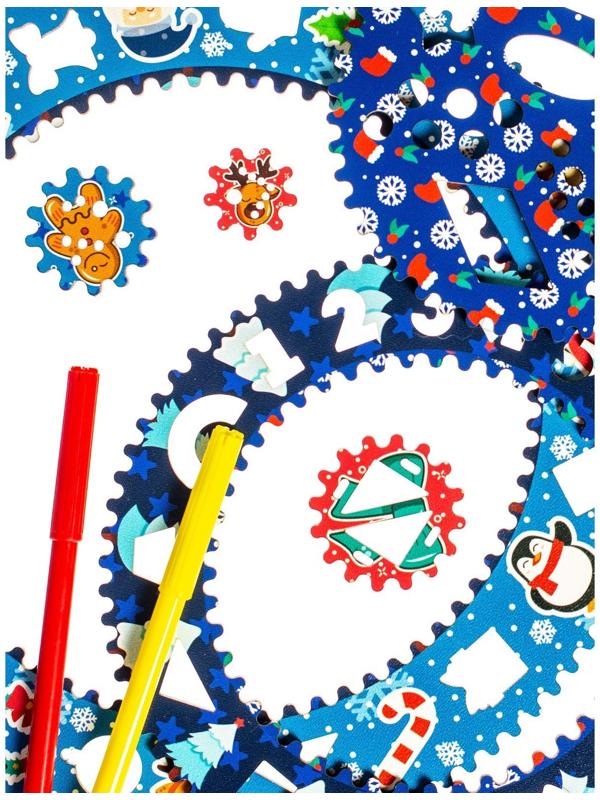 Спирограф «Новогоднее настроение»