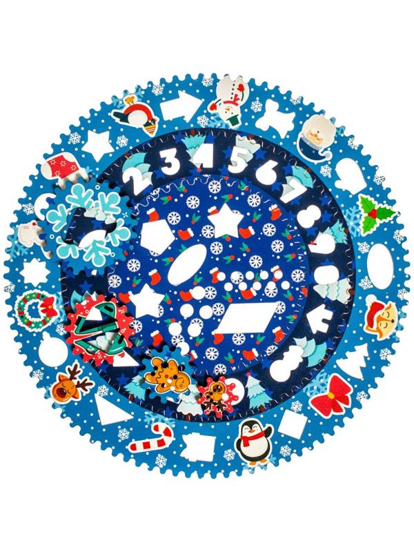 Спирограф «Новогоднее настроение»