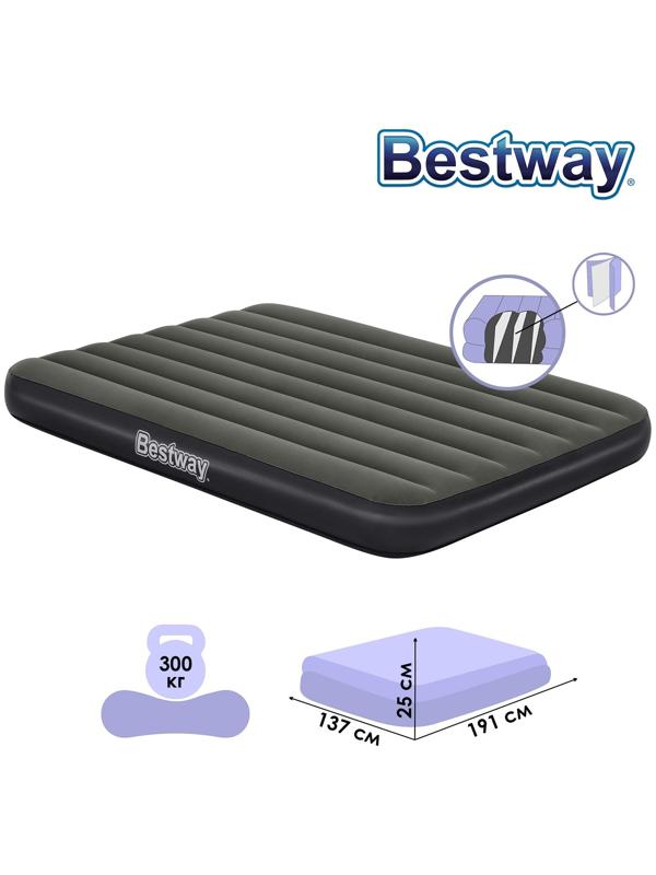 Матрас надувной Tritech Full 191 x 137 x 25 см 6713M