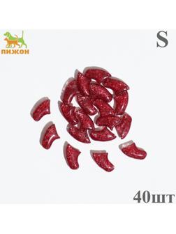 Когти накладные 