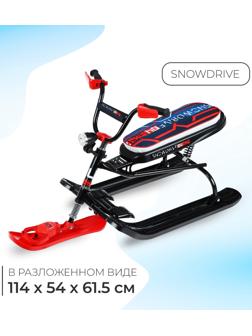 Снегокат Snowdrive, СНД3/SD5