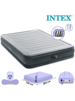 Кровать надувная FULL COMFORT-PLUSH AIRBED 152х 203 х 33 см, с встр насосом 67770ND