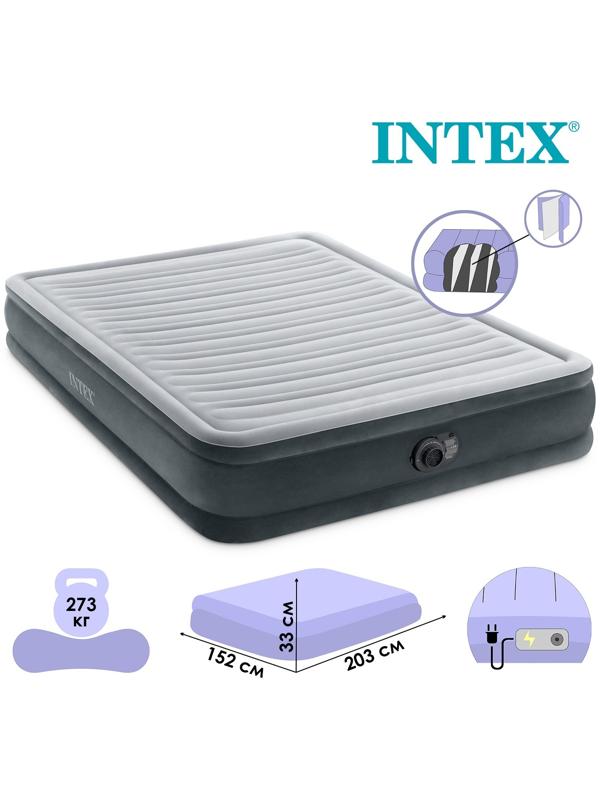 Кровать надувная FULL COMFORT-PLUSH AIRBED 152х 203 х 33 см, с встр насосом 67770ND