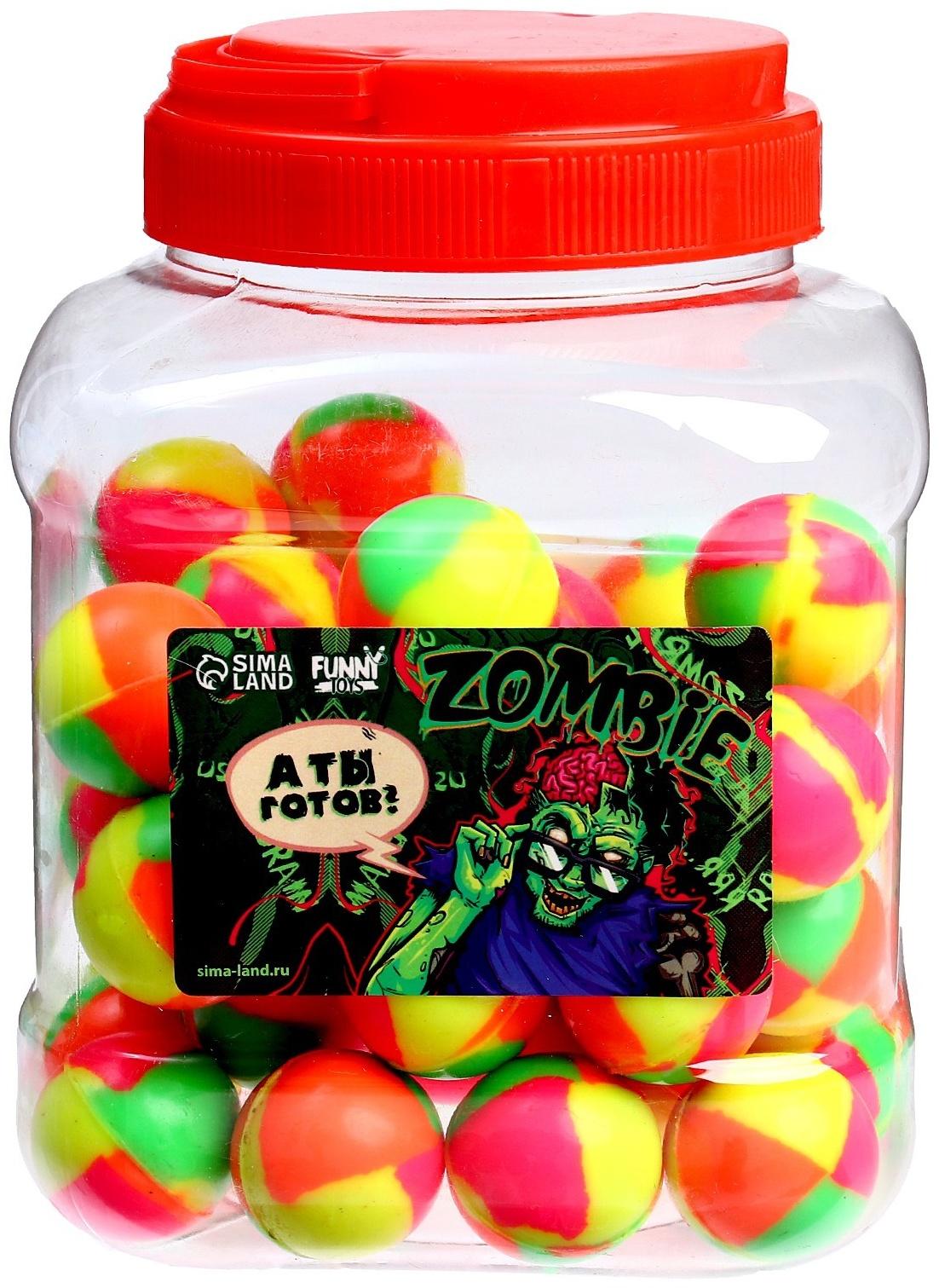 Мяч каучуковый, попрыгунчик «Зомби», в банке, 50 шт