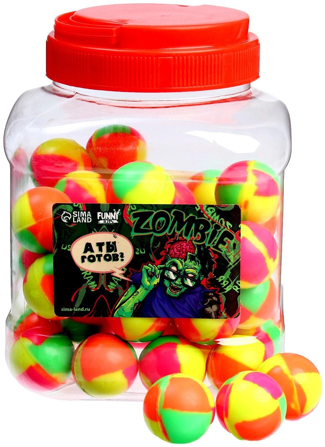 Мяч каучуковый, попрыгунчик «Зомби», в банке, 50 шт