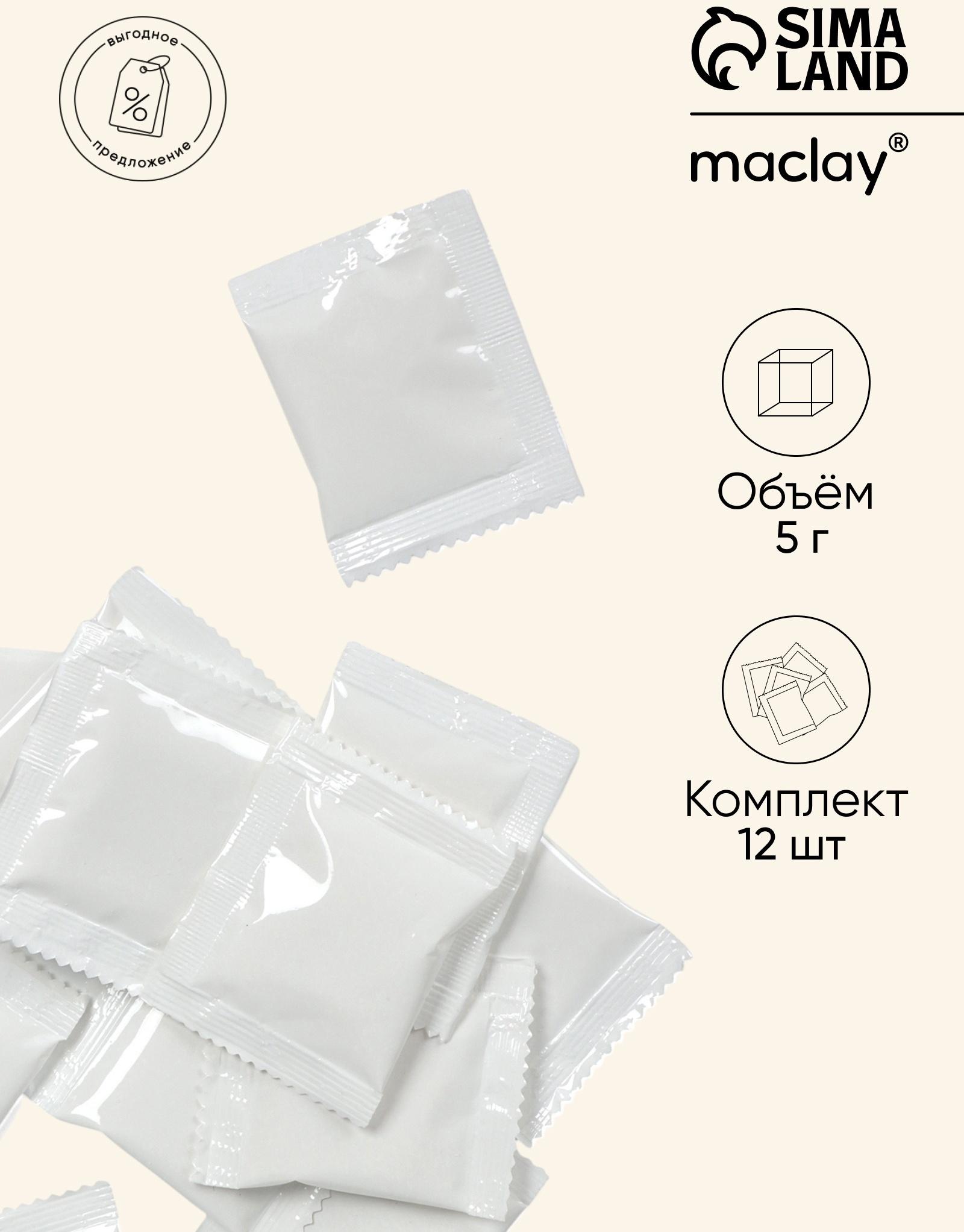 Абсорбент для туалета, 12 пакетов