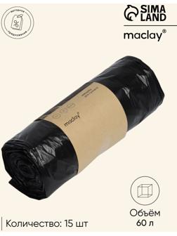 Мешок для туалета 60 л, набор 15 штук