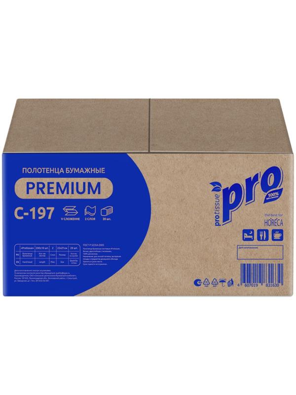 Полотенца бумажные V-сложения PROtissue С197, 2 слоя, 200 листов