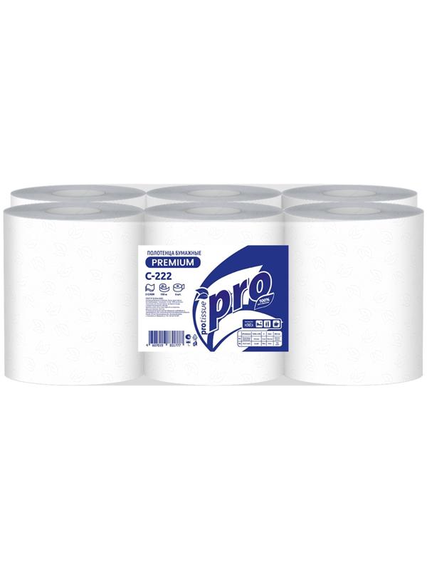 Полотенца бумажные рулонные PROtissue С222, 150 м, 2-слойные, без перфорации