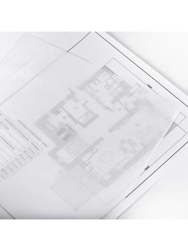 Калька для чертёжных и дизайнерских работ А4, 20 листов в папке Calligrata, 40 г/м2