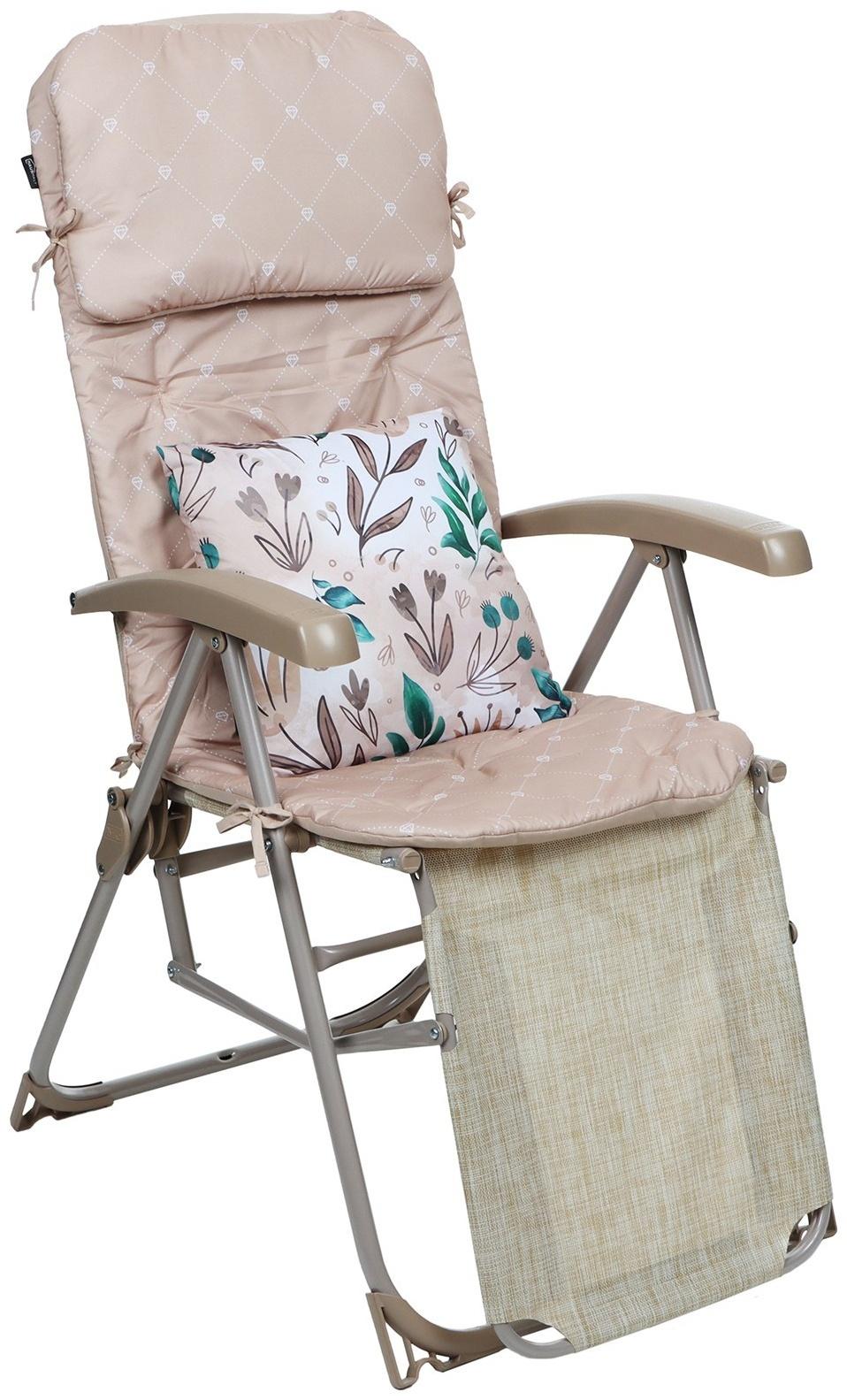 Кресло - шезлонг Nika, с матрасом и подушкой, 82 х 59 117 см, цвет песочный