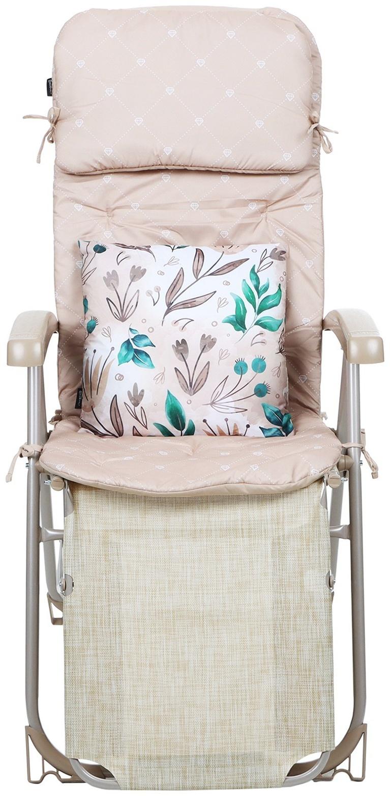 Кресло - шезлонг Nika, с матрасом и подушкой, 82 х 59 117 см, цвет песочный