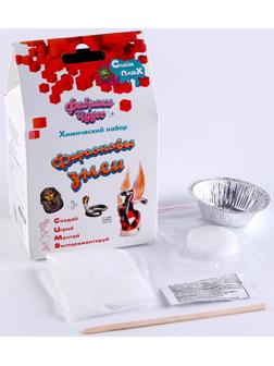 Научно-развлекательный набор «Фараоновы змеи»