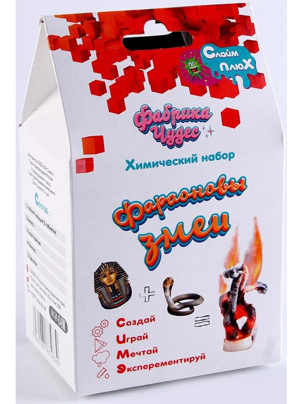 Научно-развлекательный набор «Фараоновы змеи»