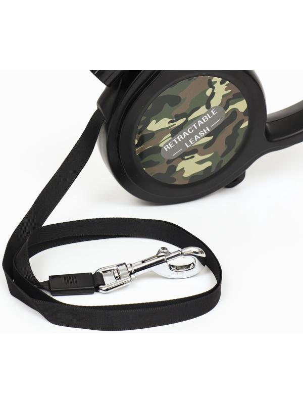 Рулетка со съёмным LED-фонариком и подвесом для сумки/контейнера, лента 8 м, до 50 кг