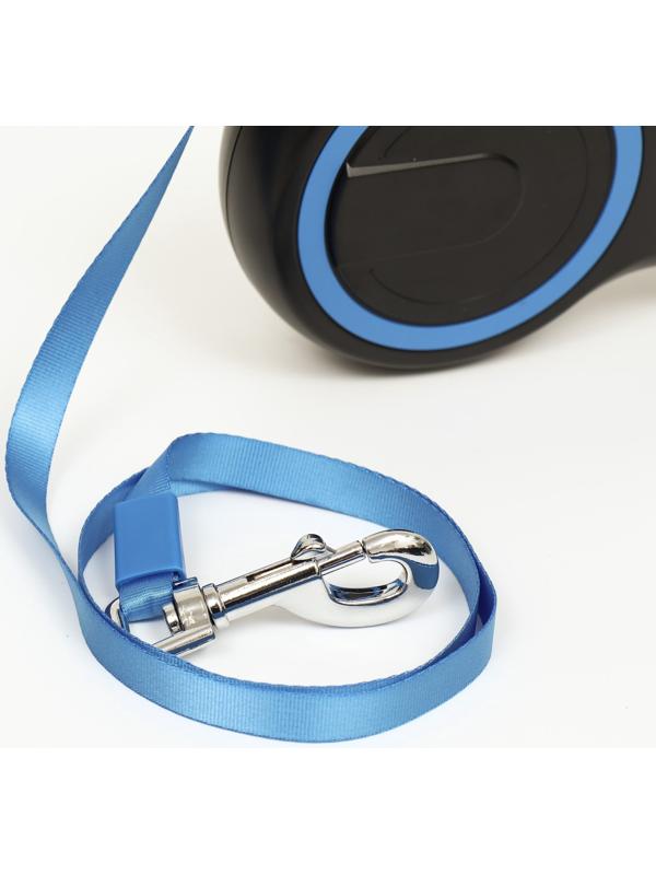 Рулетка с системой эффективного скручивания поводка, 5 м, 50 кг (рывок до 150 кг)