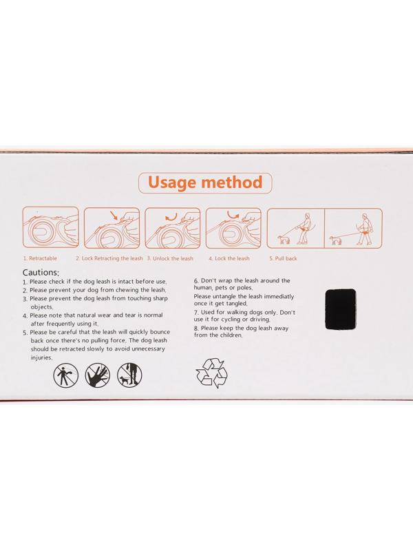 Рулетка с системой эффективного скручивания поводка, 5 м, 50 кг (рывок до 150 кг)