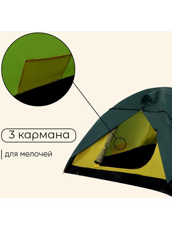 Палатка туристическая, трекинговая maclay PEAK 4, 4-местная, с тамбуром