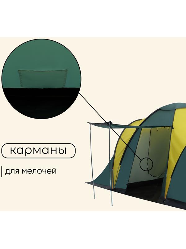 Палатка туристическая, кемпинговая maclay MASSIF 4, 4-местная, с тамбуром
