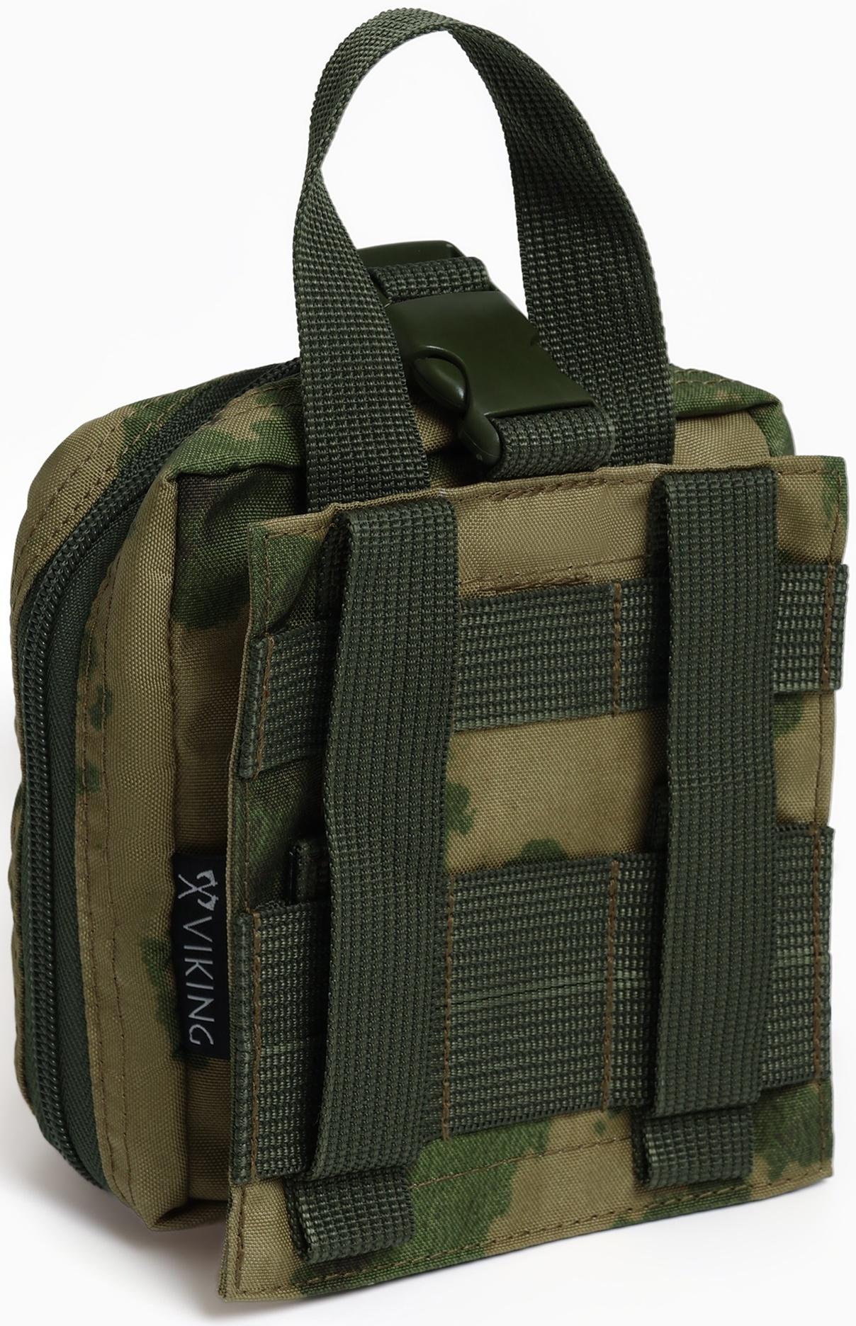 Подсумок медицинский отрывной малый; Мох; 500 D