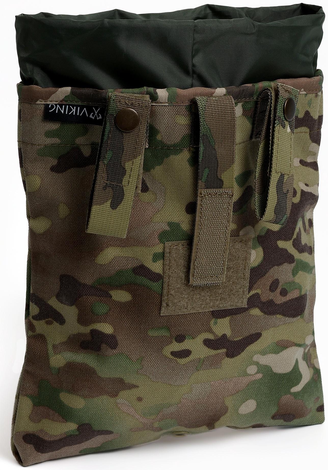 Подсумок для сброса магазинов тип 3; Мультикам; 1000 D