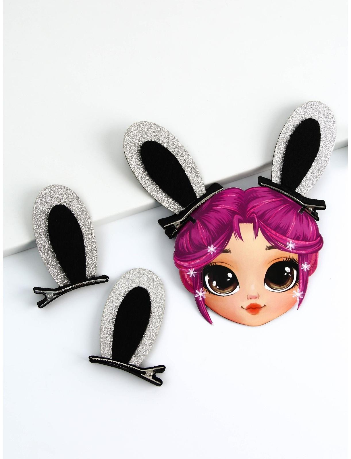 Заколки-ушки для волос «Девчуля», ушки зайки, 1 х 5 х 9 см