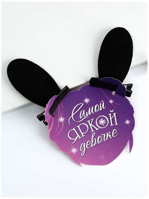 Заколки-ушки для волос «Девчуля», ушки зайки, 1 х 5 х 9 см