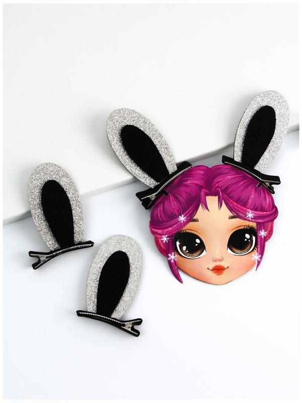 Заколки-ушки для волос «Девчуля», ушки зайки, 1 х 5 х 9 см