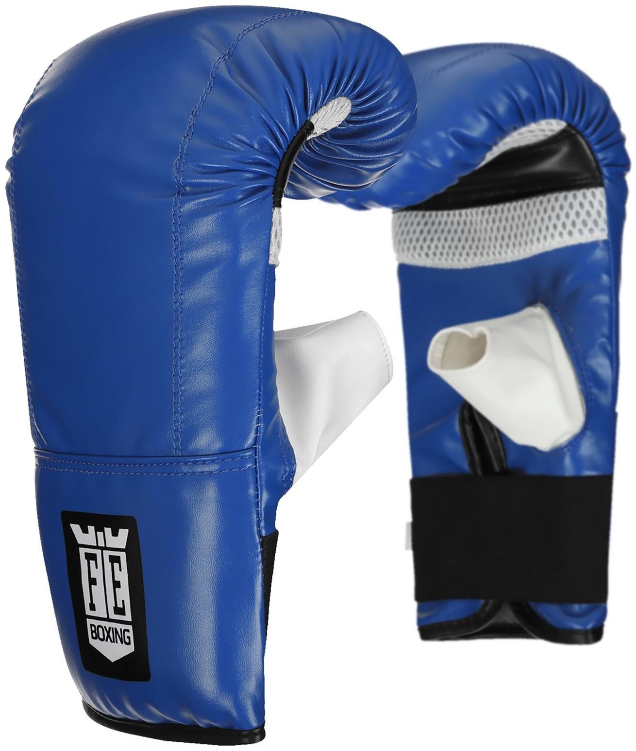 Перчатки снарядные FIGHT EMPIRE, FRESKO, р. S