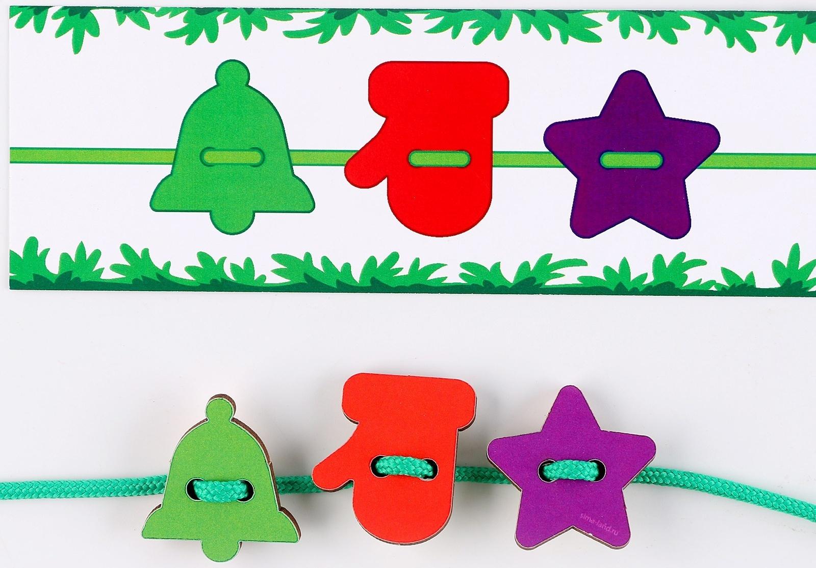 Шнуровка «Новый год!»