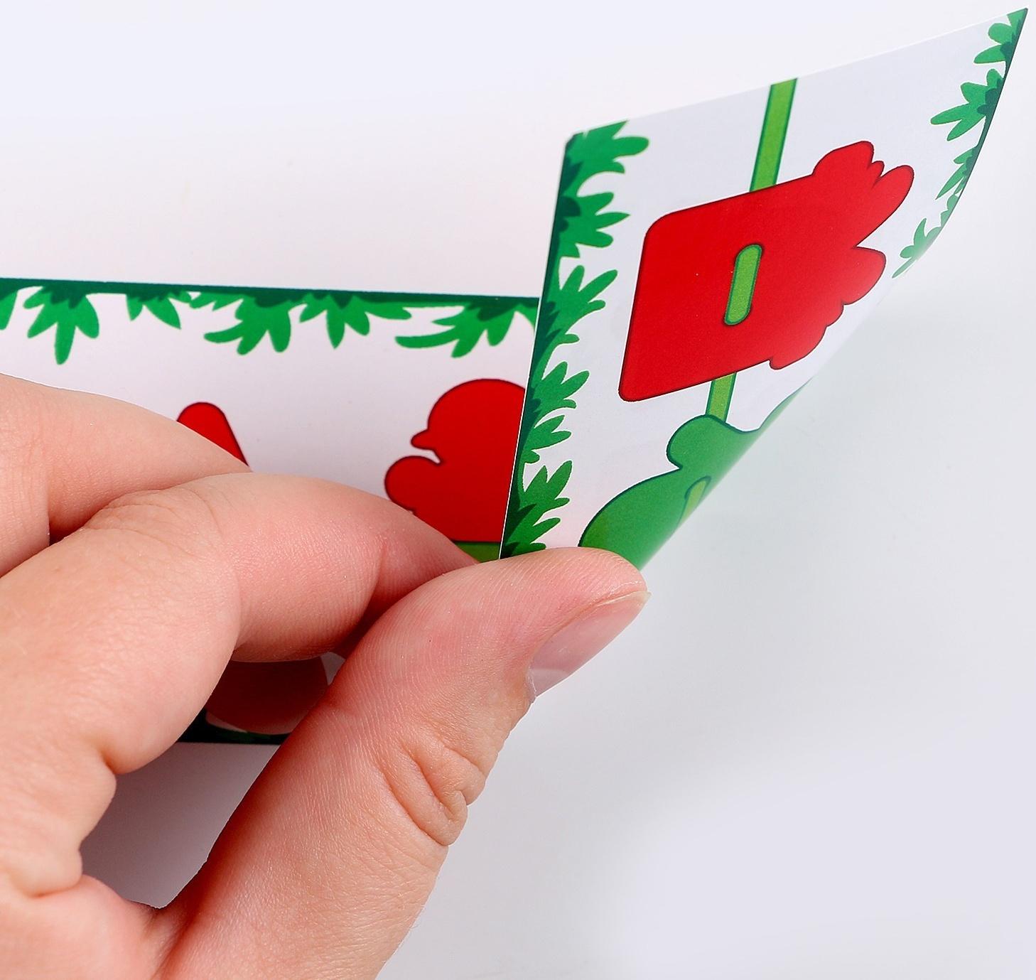 Шнуровка «Новый год!»